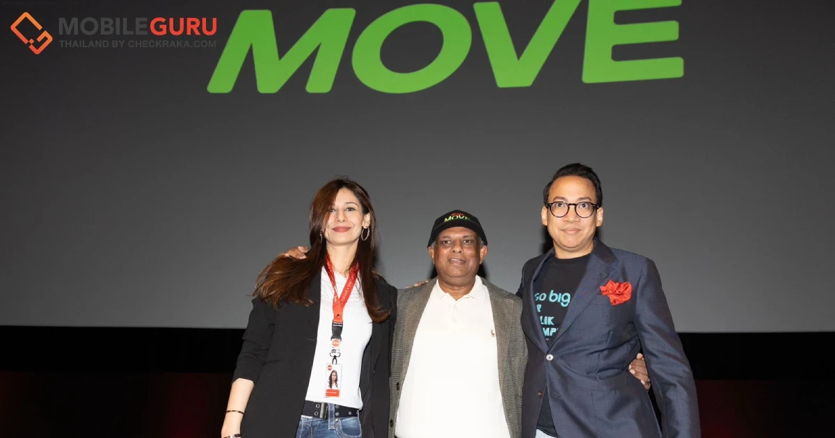 airasia Digital ประกาศก้าวต่อไปของ MOVE มุ่งขับเคลื่อนนวัตกรรมการเดินทางและการท่องเที่ยวยุคใหม่