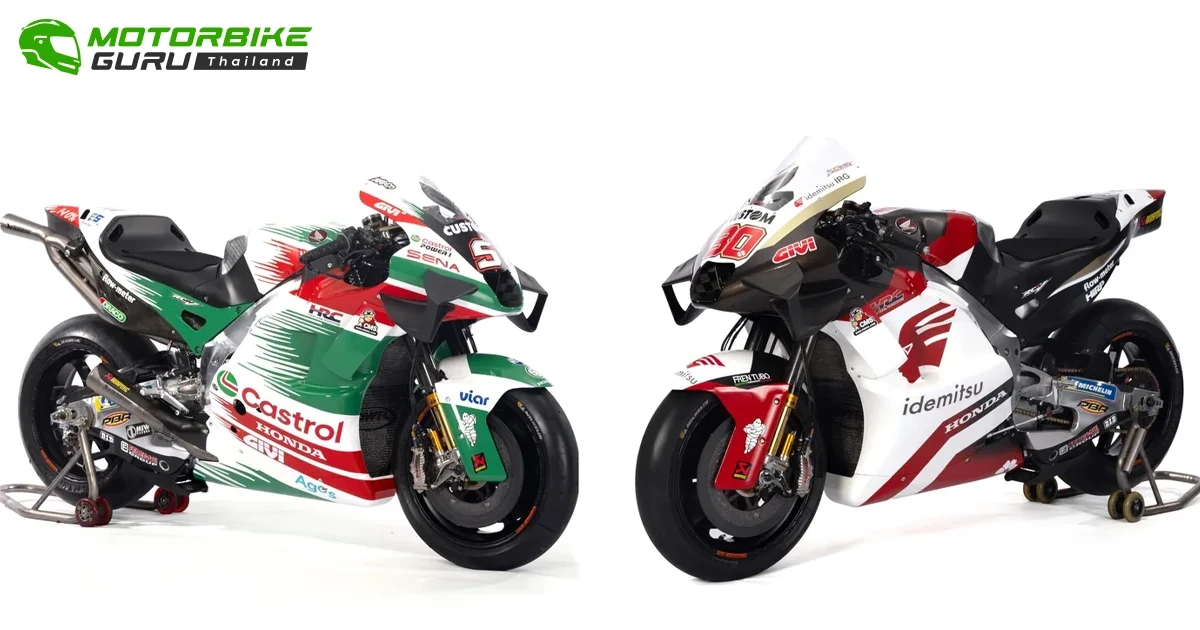 LCR Honda เปิดตัว นาคากามิ-ซาร์โก ลุยศึก MotoGP 2024