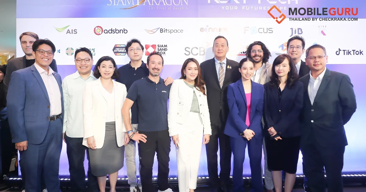 นายกรัฐมนตรี เปิด ‘SIAM PARAGON NEXT TECH x SCBX’ เทคคอมมูนิตี้เพื่อการเรียนรู้แห่งโลกอนาคต ณ ชั้น 4 สยามพารากอน