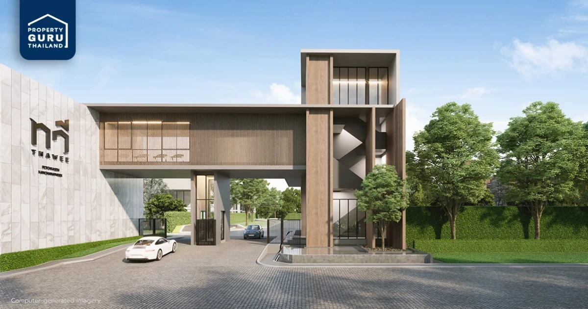 "เอซ เอสเตท" จับมือ "กลุ่มบริษัททาคูนิ" ปักหมุดย่านเพชรเกษม-บางแค เผยโฉม "ทวี เพชรเกษม-กาญจนาภิเษก" บ้านฟังก์ชันใหม่สไตล์โมเดิร์นลักซ์ชัวรี่ เริ่ม 8.5 ล้าน