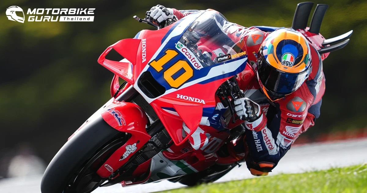 Honda ฟอร์มดีต่อเนื่อง! หลัง มารินี ซิวท็อป 6 ส่วน ก้อง-สมเกียรติ ขยับเข้าป้ายที่ 17 ใน MotoGP สนาม 19 ที่ ออสเตรเลีย