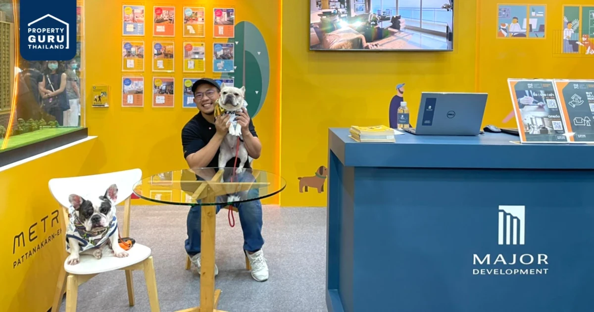 เมเจอร์ฯ ร่วมกับกูรูด้านพฤติกรรมสัตว์เลี้ยง แชร์เคล็ดลับการเลี้ยงสุนัขในคอนโด