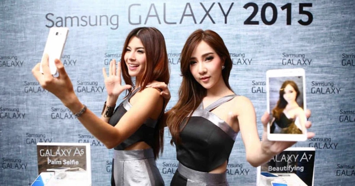 ซัมซุงประเดิมศักราชใหม่ด้วยสมาร์ทโฟนซีรีส์ล่าสุด "ซัมซุง กาแลคซี่ เอ ซีรีส์"