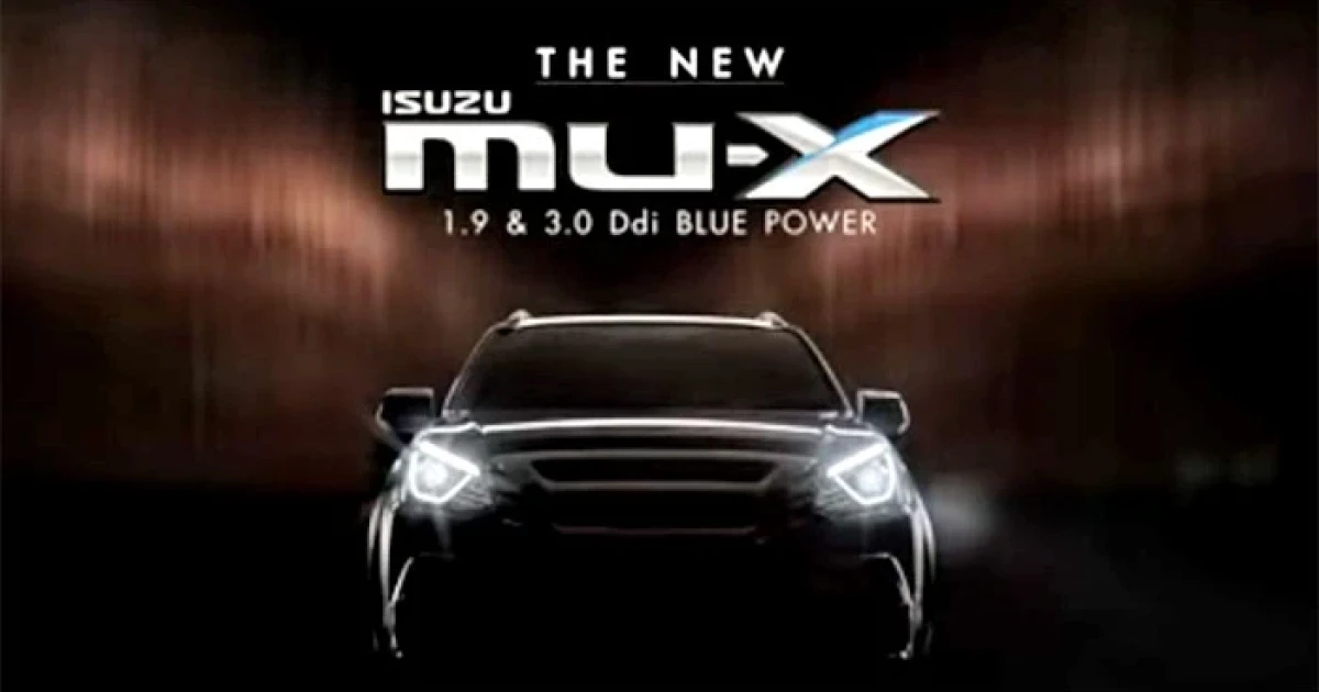 เตรียมพบกับ "Isuzu MU-X Blue Power" ใหม่ พร้อมรุ่นฉลองครบรอบอีซูซุ 60 ปี ในประเทศไทย 4 มี.ค. นี้!