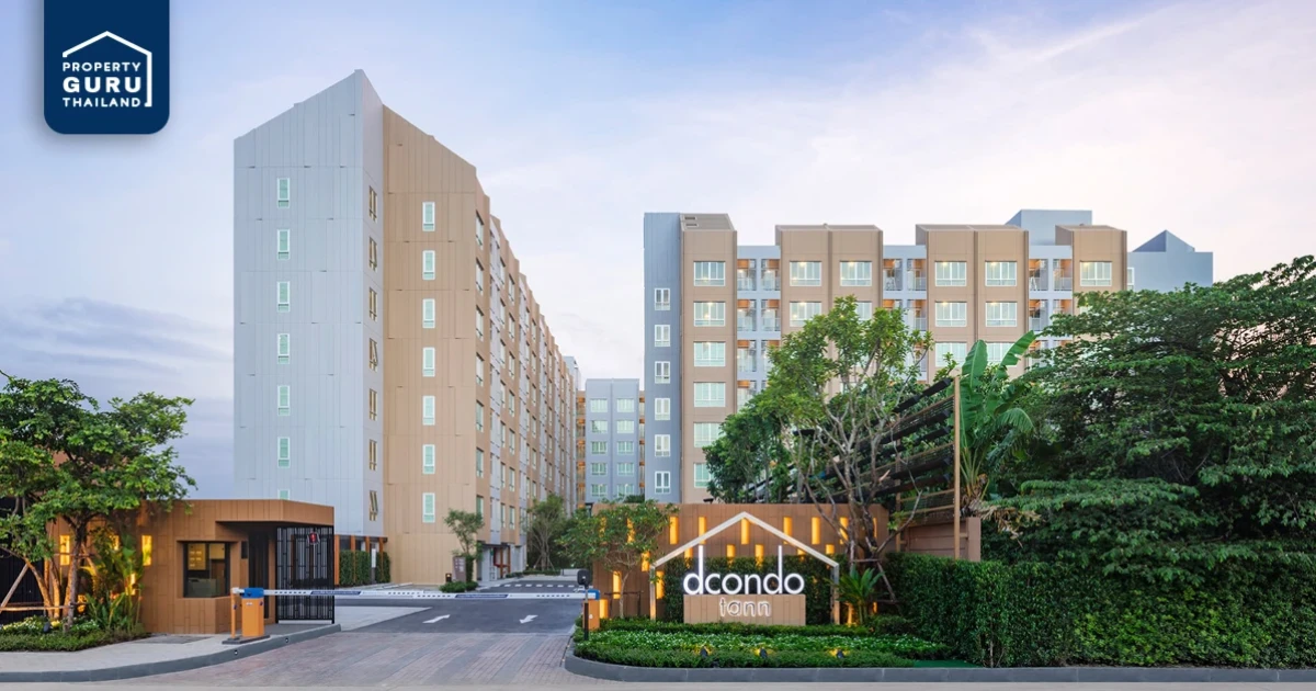 แสนสิริ คว้ายอดขาย ม.ค. ทะลุ 3,500 ล้านบาท เชื่อมั่น "แสนสิริผ่อนให้ 24 เดือน" ผนึก "มาตรการรัฐ"ช่วยลูกค้าเป็นเจ้าของบ้านแสนสิริได้ง่ายขึ้น