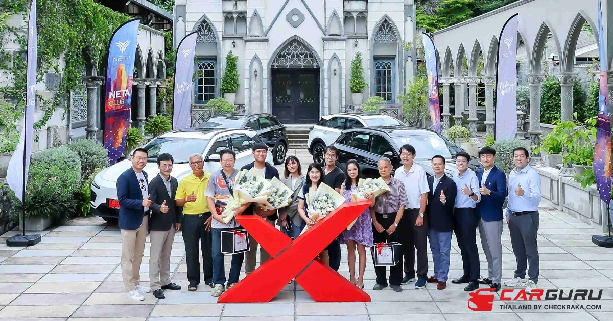 NETA เริ่มส่งมอบ NETA X รถยนต์พลังงานไฟฟ้าสไตล์ SUV ให้ลูกค้าคนไทย หลังสร้างยอดจองกว่า 1,000 คัน ภายใน 72 ชั่วโมง
