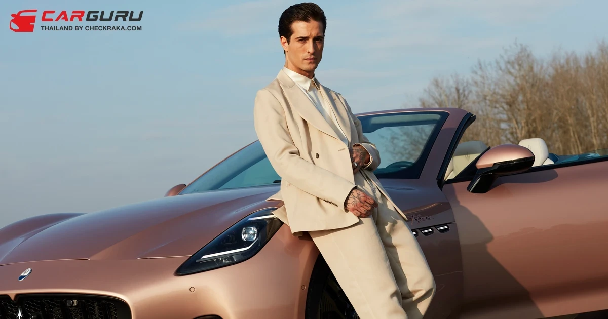 Maserati ฉลองเปิดตัวยุคใหม่ของยนตรกรรมไฟฟ้าอย่างมีสไตล์ในงาน Folgore Day