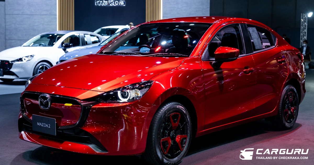 Mazda ส่งรถลุยงาน แบงค็อก ออโต ซาลอน พร้อม New Mazda2 รุ่นพิเศษ Rookie Drive และ Clap Pop เอาใจคนชอบแต่งรถ