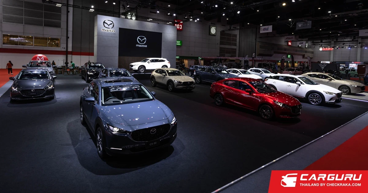 มาสด้ายกทัพยนตรกรรมสกายแอคทีฟพร้อมมอบข้อเสนอพิเศษลุยงาน Big Motor Sale 2022