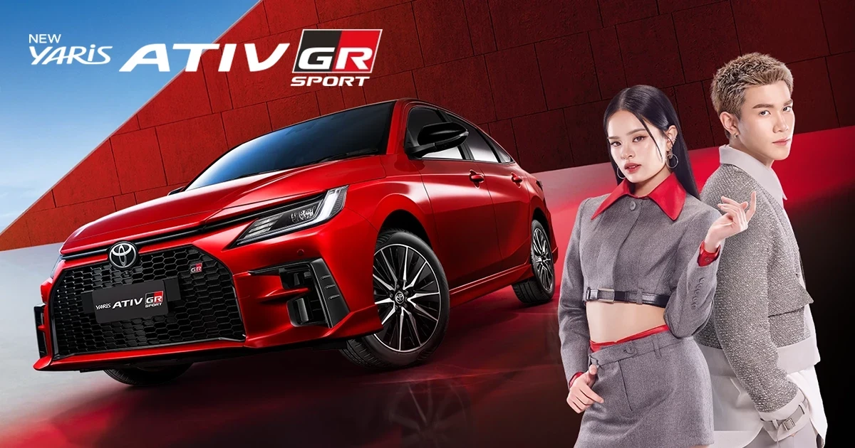 TOYOTA ให้คุณเป็นเจ้าของ NEW YARIS ATIV HEV ในราคาพิเศษ (ช่วงแนะนำ) พร้อมขยายเวลาการคุ้มครอง TCFR Plus+, แบตเตอรี่และระบบไฮบริด