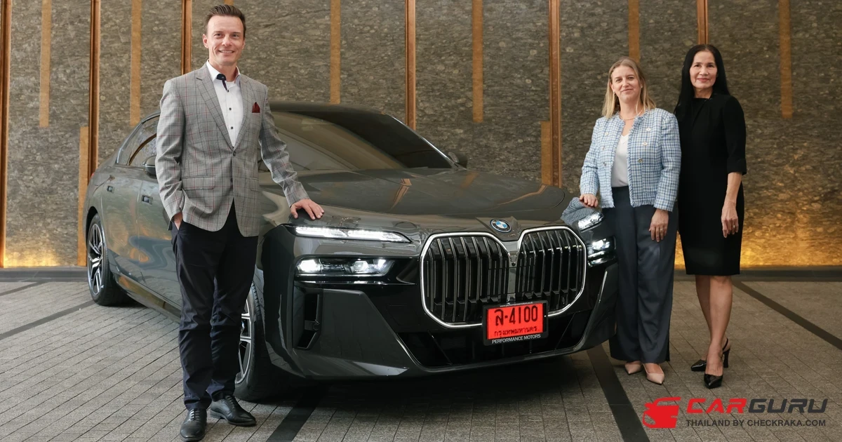 BMW ร่วมกับ โรงแรมโรสวูด กรุงเทพฯ มอบประสบการณ์แห่งการเดินทางเหนือระดับด้วยรถยนต์ BMW Series 7