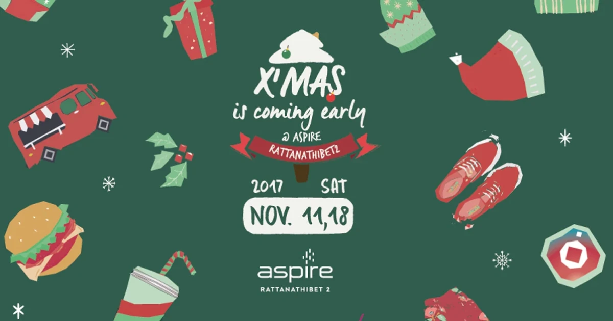 AP ชวนร่วมงาน "Christmas is coming early" พร้อมมอบโปรพิเศษ ที่ Aspire รัตนาธิเบศร์ 2 วันที่ 11 และ 18 พ.ย.นี้
