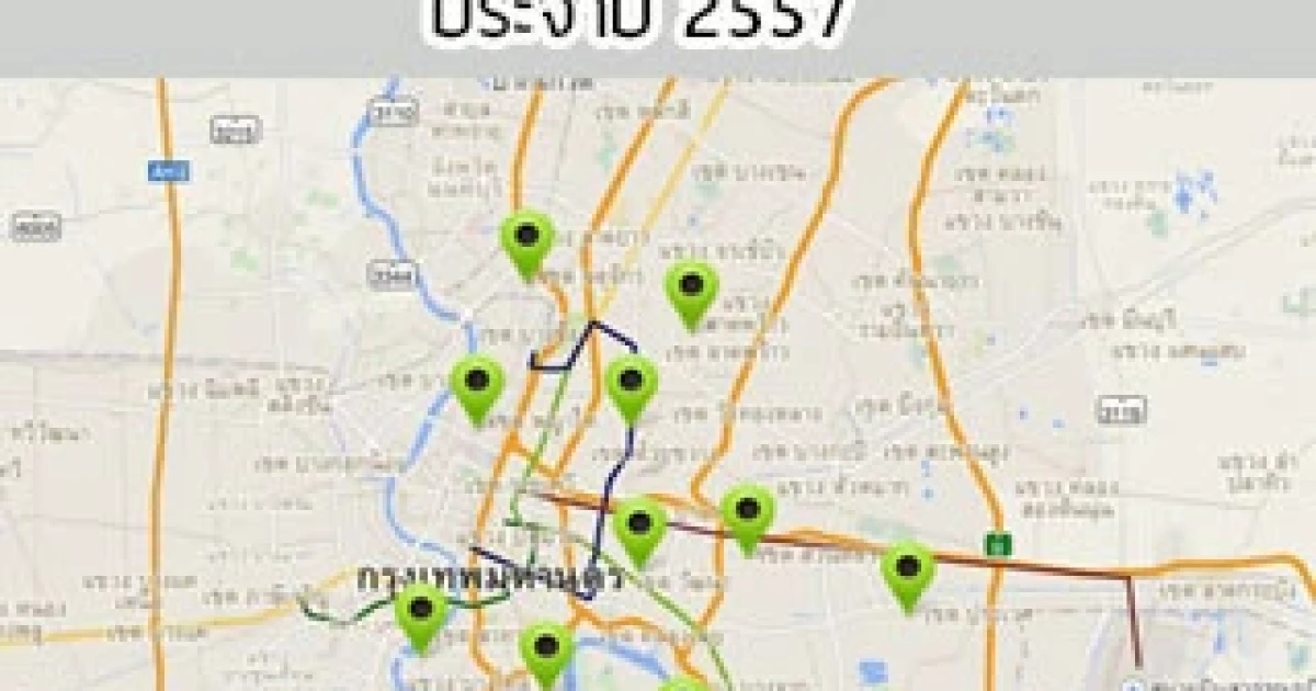 สุดยอดทำเลคอนโดยอดฮิต 10 อันดับประจำปี 2557