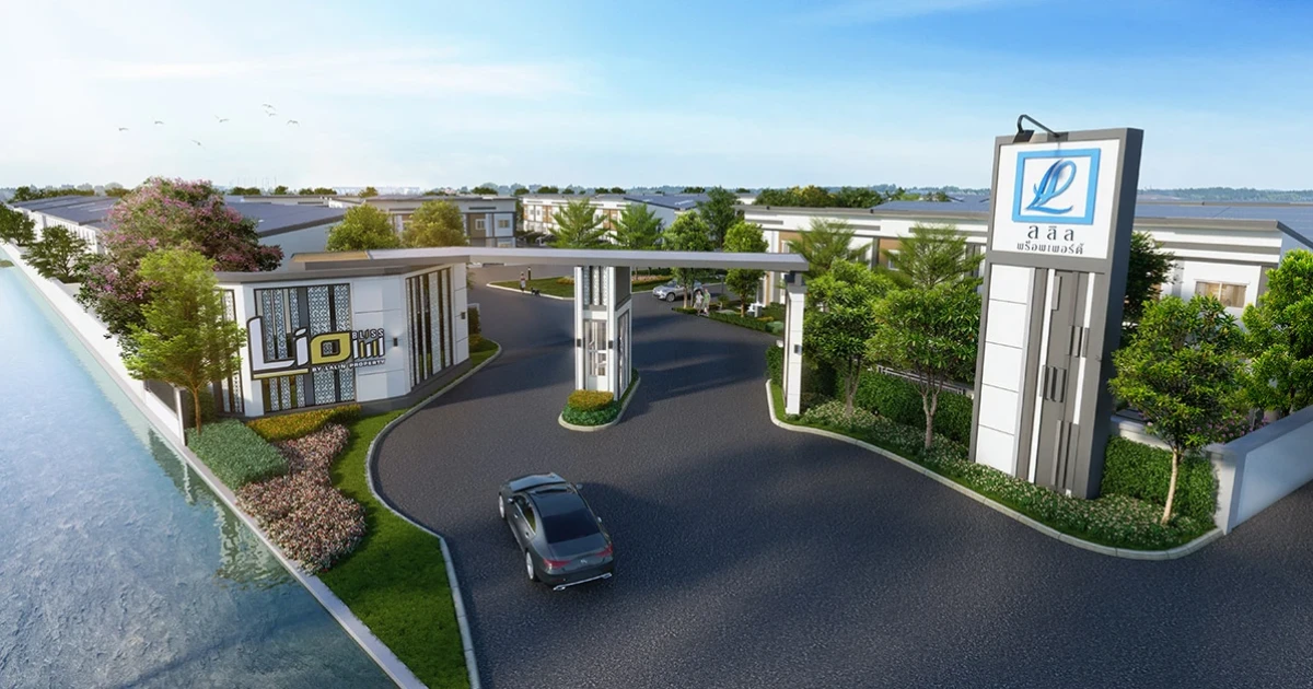 ทาวน์โฮม 2 ชั้น ฟังก์ชันหน้า "กว้าง"