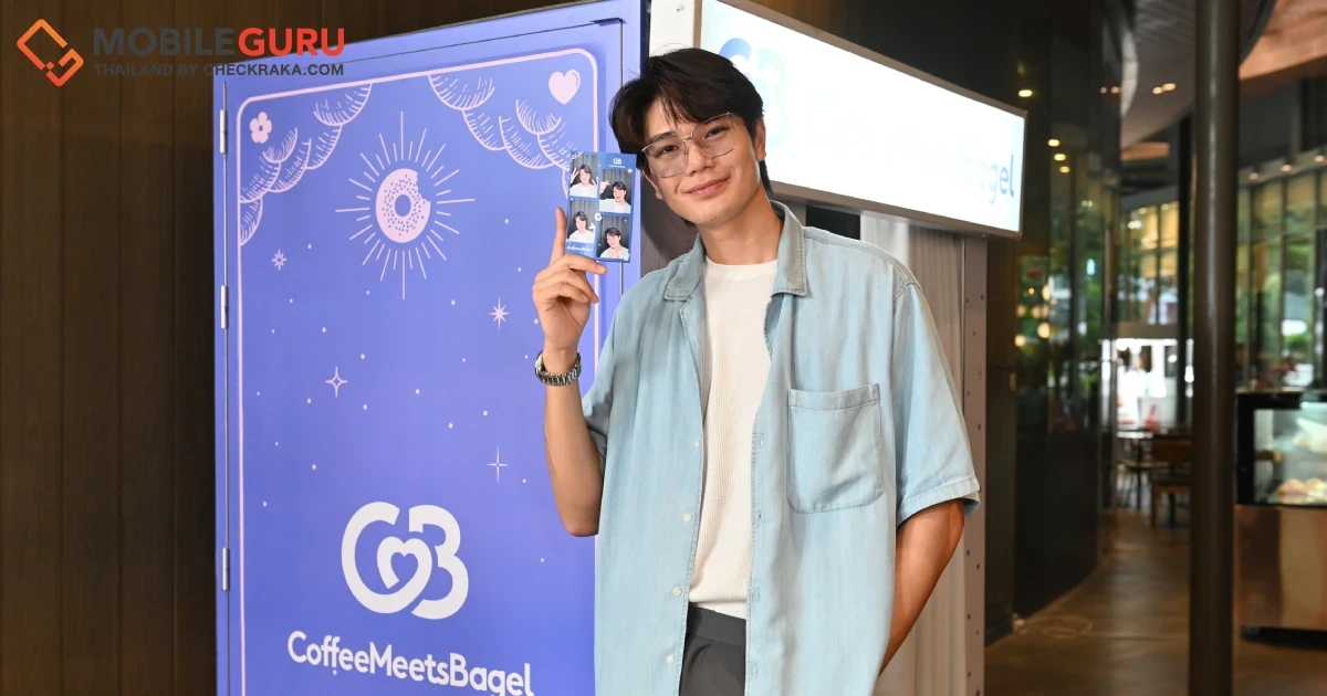 Coffee Meets Bagel จัดกิจกรรมโฟโต้บูธ ‘Destine Your Destiny’ ชวนเหล่าคนโสดกำหนดโชคชะตา เพื่อตามหาความรัก