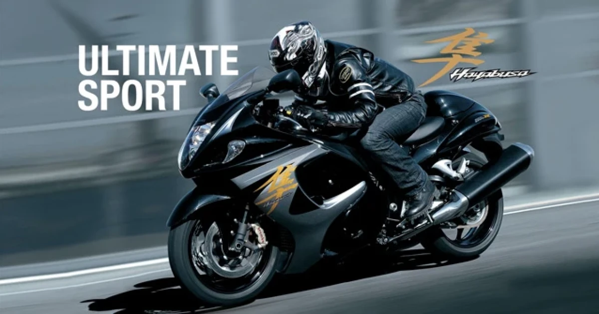 ซูซูกิ เผยตารางราคาผ่อน-ดาวน์บิ๊กไบค์