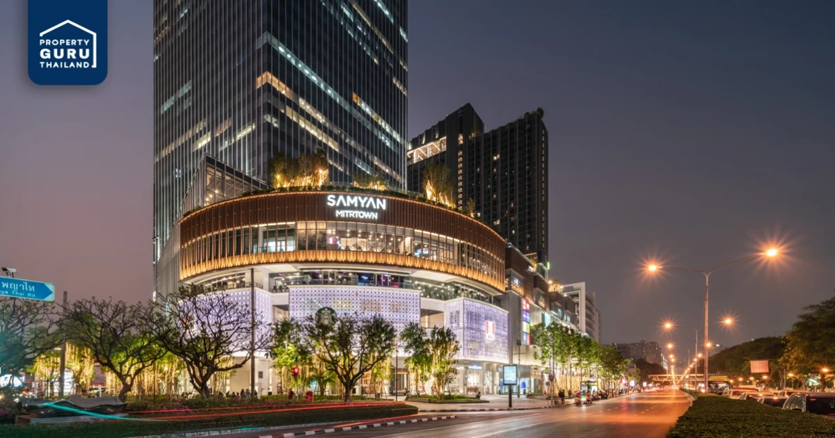 สามย่านมิตรทาวน์ ตอกย้ำคอนเซ็ปต์ "คลังอาหารและการเรียนรู้" เผยกลยุทธ์ Inspiring Everyday Experiences