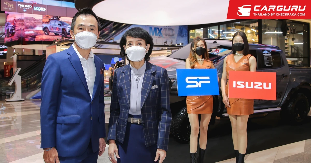 Isuzu ร่วมกับ SF เปิดตัวภาพยนตร์โฆษณาชุดใหม่ล่าสุด THE SOUND OF "MASTER OF ALL ROADS"