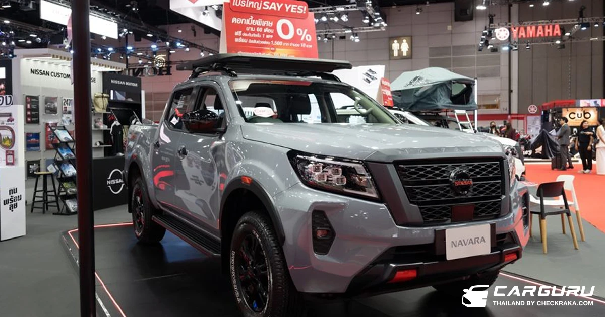 นิสสันนำรถยนต์ครบรุ่นพร้อมโปรฯ "โปรใหญ่ SAY YES!" ให้คุณเป็นเจ้าของง่าย ๆ ด้วยดอกเบี้ยเริ่มต้น 0% หรือผ่อนนานสูงสุด 96 เดือน ใน บิ๊ก มอเตอร์ เซล 2024