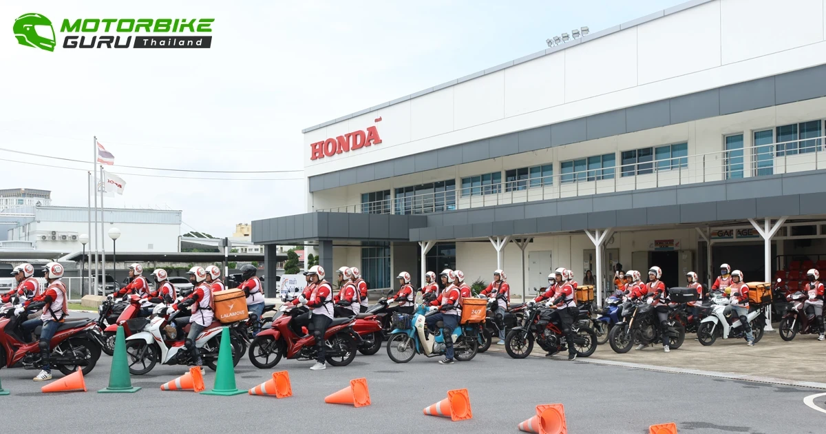 ไทยฮอนด้า จัดอบรมเสริมทักษะขับขี่ปลอดภัยให้กับไรเดอร์ Lalamove เพื่อสร้างสังคมปลอดอุบัติเหตุ
