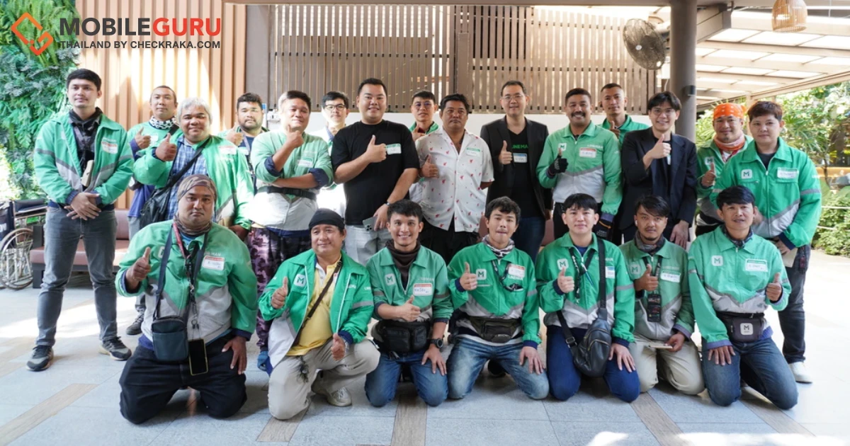 LINE MAN จัดงานรับฟังความเห็นจากตัวแทนไรเดอร์ และสมาคมไรเดอร์ไทย เพื่อพัฒนาระบบให้ดียิ่งขึ้น