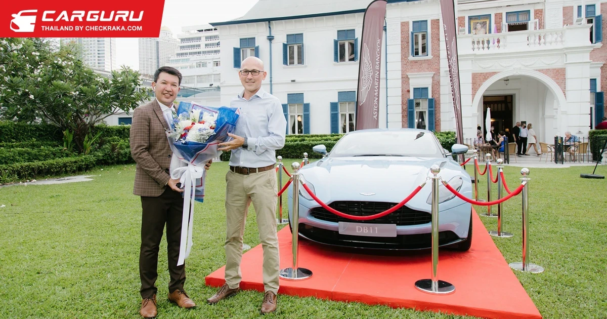 แอสตัน มาร์ติน แบงคอก เข้าร่วมกิจกรรมเฉลิมฉลอง The Queen’s Platinum Jubilee เนื่องในโอกาสการฉลองสิริราชสมบัติครบ 70 ปี