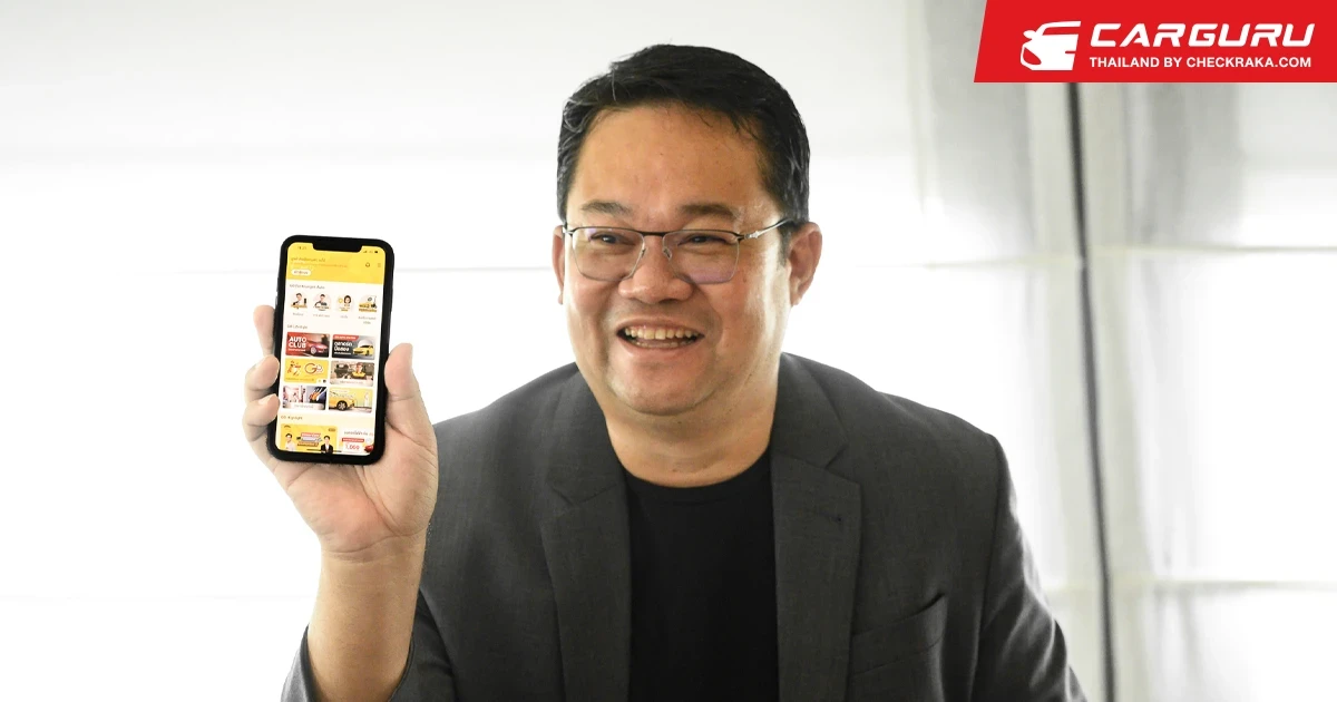 กรุงศรี ออโต้ เผยอินไซต์ผู้ใช้รถอีวี 5 เซกเมนต์ ชี้ทิศทางตลาดรถอีวีเติบโต ตั้งเป้าขยายบริการสินเชื่อยานยนต์ไฟฟ้า