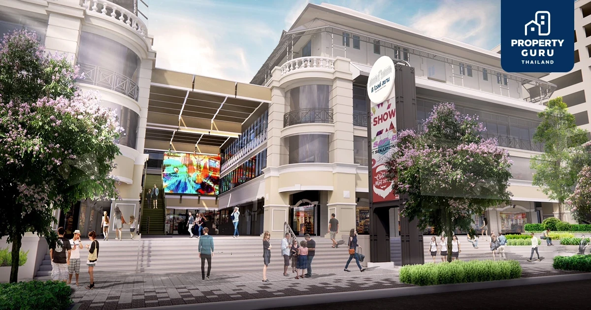 ดิ โอลด์ สยาม พลาซ่า ปรับโฉมครั้งใหญ่ครบรอบ 30 ปี โครงการมิกซ์ยูสใจกลางเกาะรัตนโกสินทร์