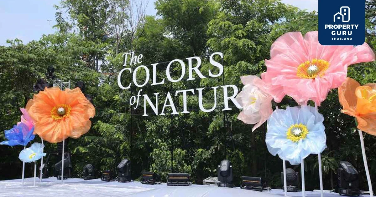 The Forestias by MQDC ชวนคุณมาสัมผัสสีสันความงามของธรรมชาติในรูปแบบ The Magical Forest ในงาน "The Colors of Nature"  พร้อมคอนเสิร์ต ลิปตา และ The Palace