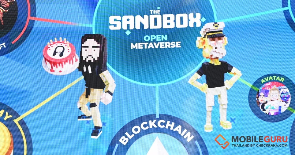 ถอดรหัสเทรนด์ “ห้ามพลาด”ธุรกิจยุคดิจิทัล เมตาเวิร์ส บล็อกเชน และเอไอ จากเวที The Global Tech Talk @SCBX NEXT TECH ที่ สยามพารากอน