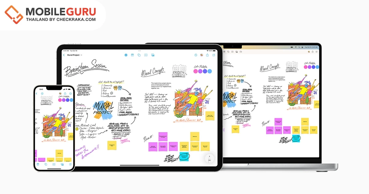 Apple เปิดตัว Freeform แอปที่ออกแบบมาเพื่อการสร้างสรรค์และการระดมสมองร่วมกัน พร้อมให้ใช้งานแล้วบน iOS, iPadOS และ macOS เวอร์ชันล่าสุด