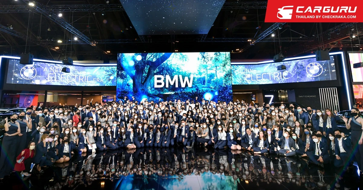BMW รักษาแชมป์ผู้นำอันดับหนึ่งในตลาดรถยนต์พรีเมียมไทย 2 ปีซ้อน