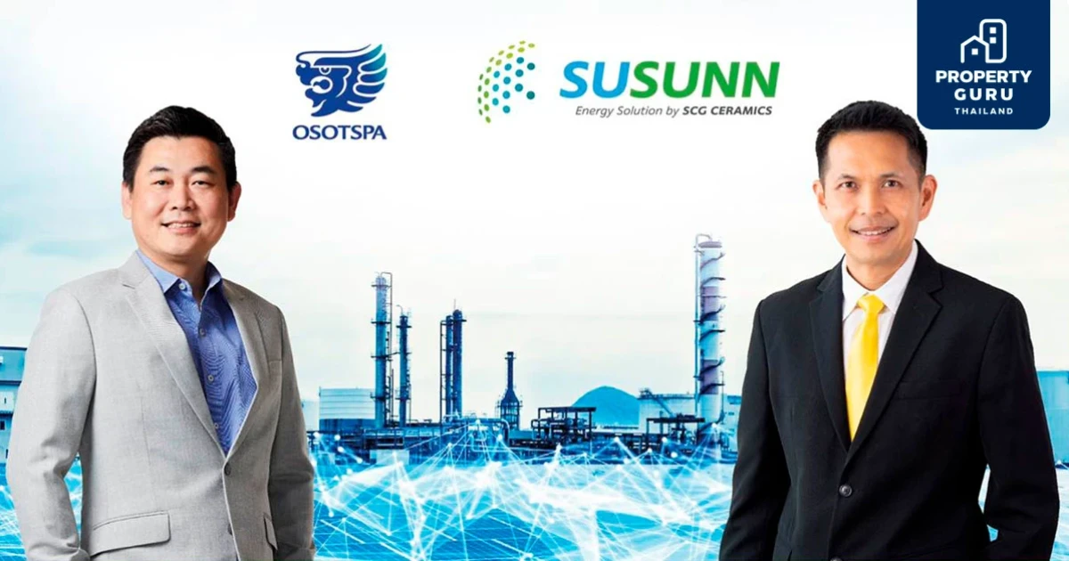 SUSUNN ร่วมมือ OSP ศึกษาเทคโนโลยีประหยัดพลังงาน-พัฒนาศักยภาพด้านการบริหารอย่างยั่งยืน