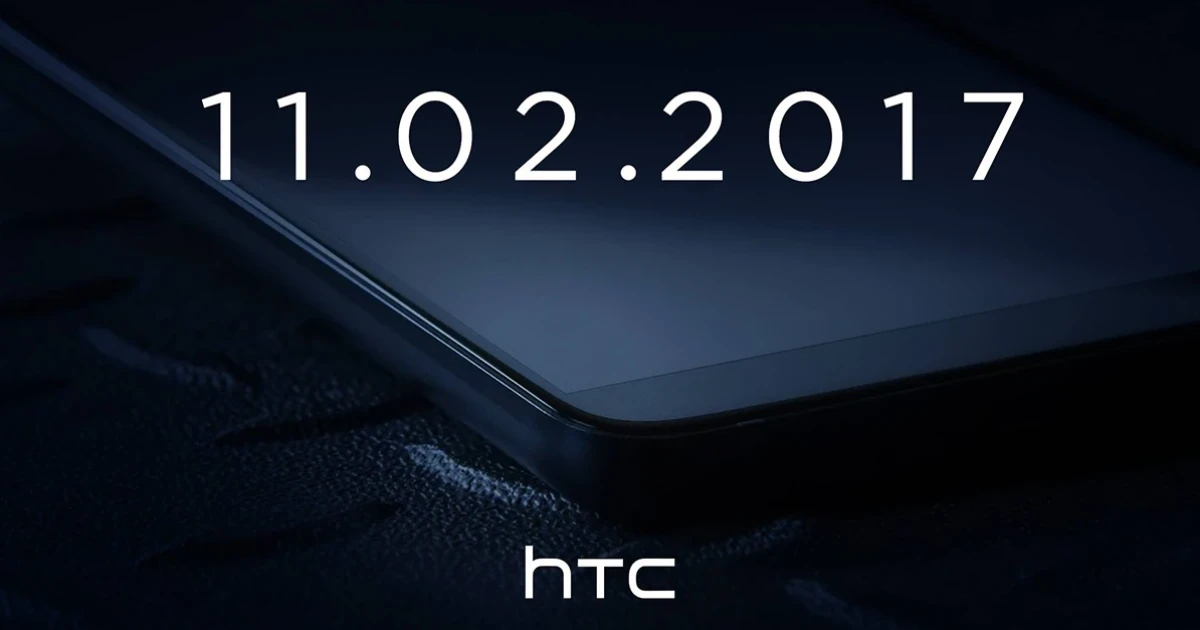 HTC U11+ สมาร์ทโฟนหน้าจอไร้ขอบ เตรียมเปิดตัวอย่างเป็นทางการ 2 พ.ย. นี้