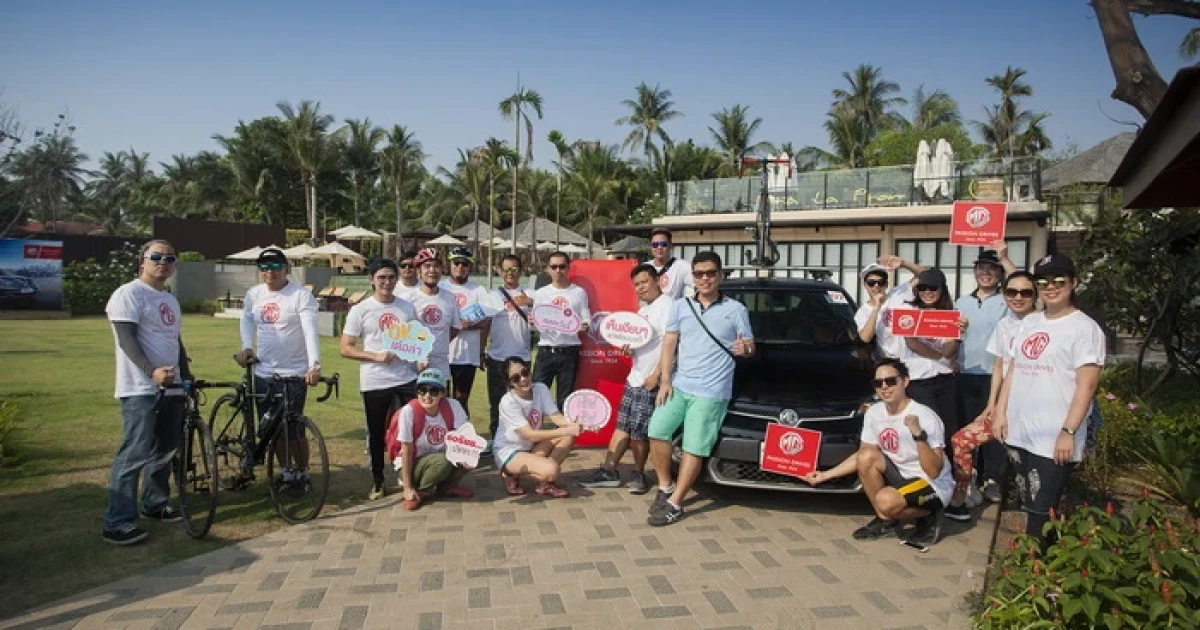 MG จัด DRIVE FOR BIKE ขับไปปั่นกับ MG5 และ MG3 XROSS