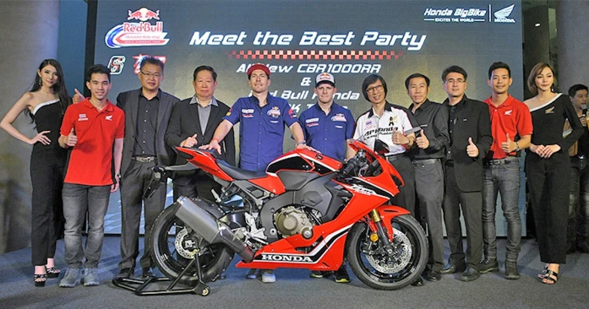 AP Honda นำนิกกี้ เฮเด้น อดีตแชมป์ MOTO GP เปิดตัว All New Honda CBR1000RR 2017