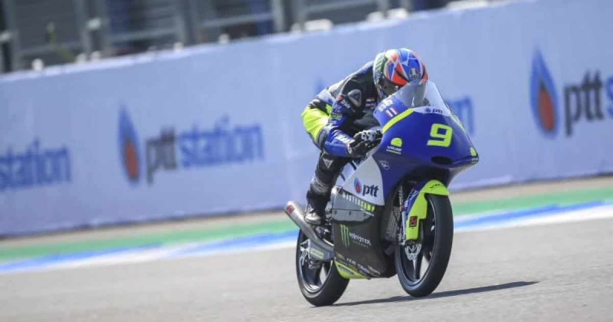 YAMAHA แสตมป์ จบอันดับ 16 รายการ Moto3 หนึ่งในรายการย่อย MotoGP ที่ จ.บุรีรัมย์