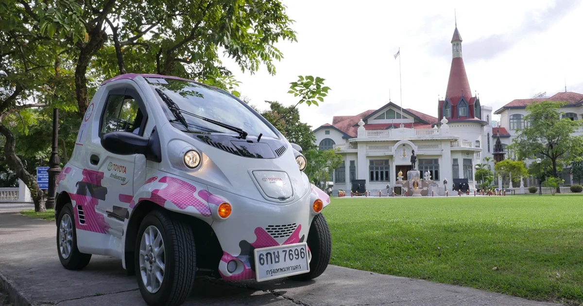 โตโยต้า ร่วมกับ จุฬาลงกรณ์มหาวิทยาลัย จัดกิจกรรม Ha:mo คาราวาน ชม ชิม ชิล ท่องเที่ยวรอบกรุง