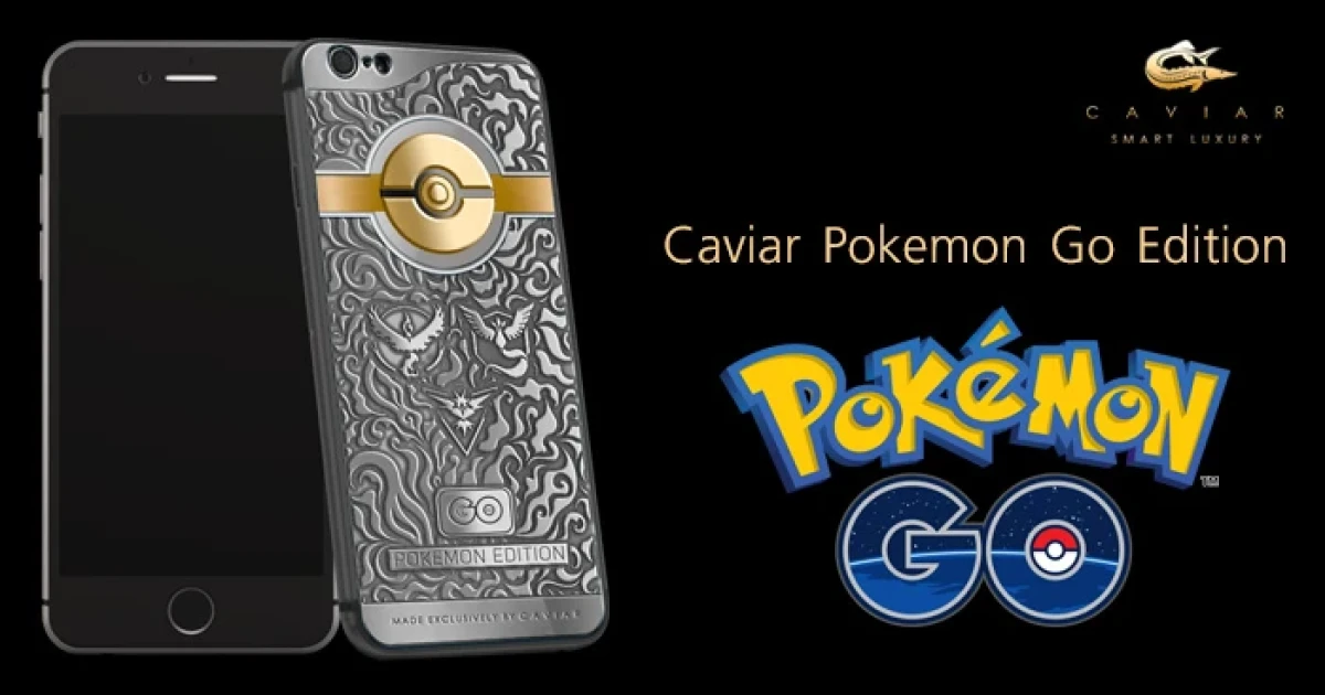 Caviar จัดทำ iPhone 6s รุ่นพิเศษ ตอบรับกระแสความแรง Pokemon GO
