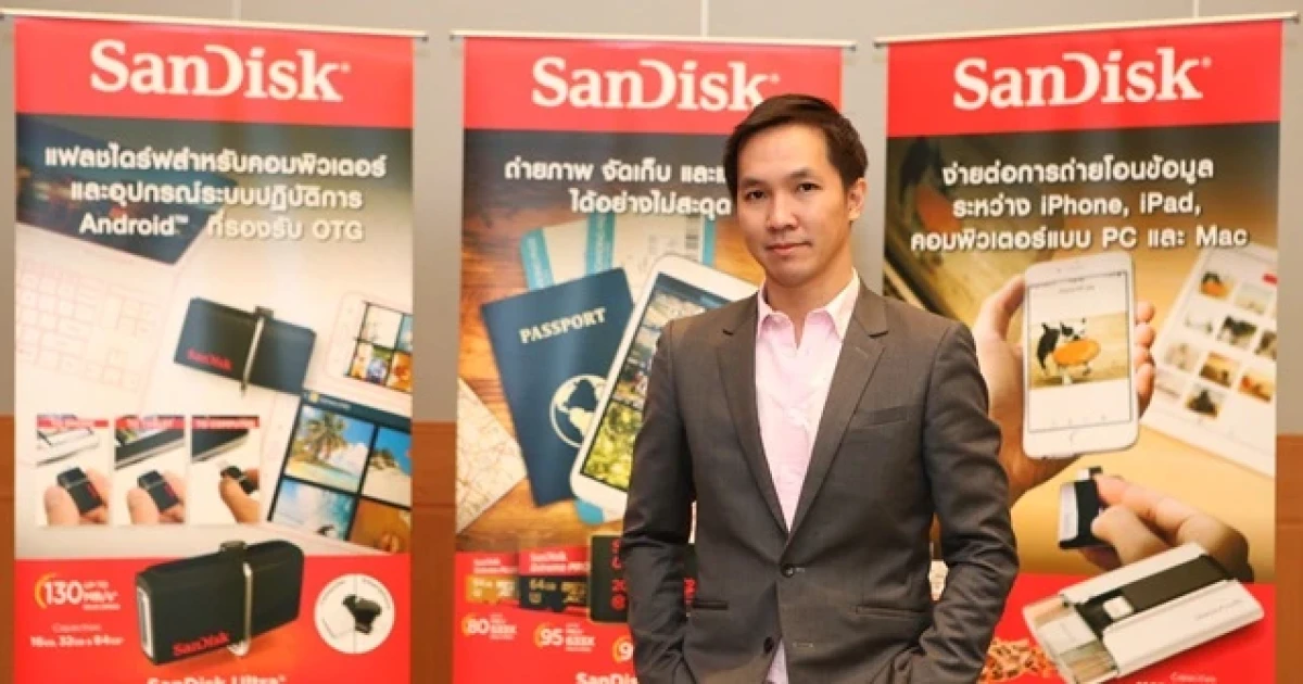 แซนดิสก์ฉลองครบรอบวางตลาด microSD ครบ 10 ปี ด้วยการส่งมอบ microSD ชิ้นที่สองพันล้านสู่ตลาด