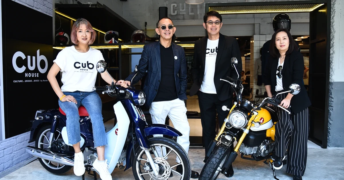 A.P. Honda จับมือ Greyhound เปิด Cub House สร้างประสบการณ์ไลฟ์สไตล์รูปแบบใหม่