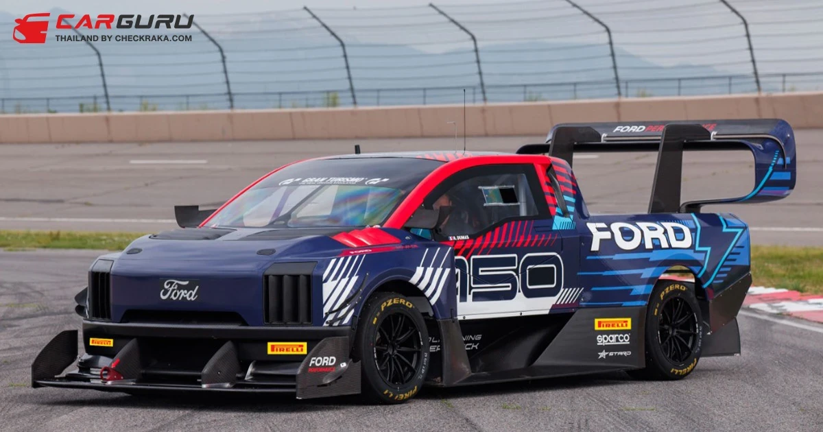 Ford F-150 Lightning SuperTruck ซัดขึ้นเขา Pikes Peak ได้ที่ 1 ปีนี้ แต่ไม่ทำลายสถิติเดิม