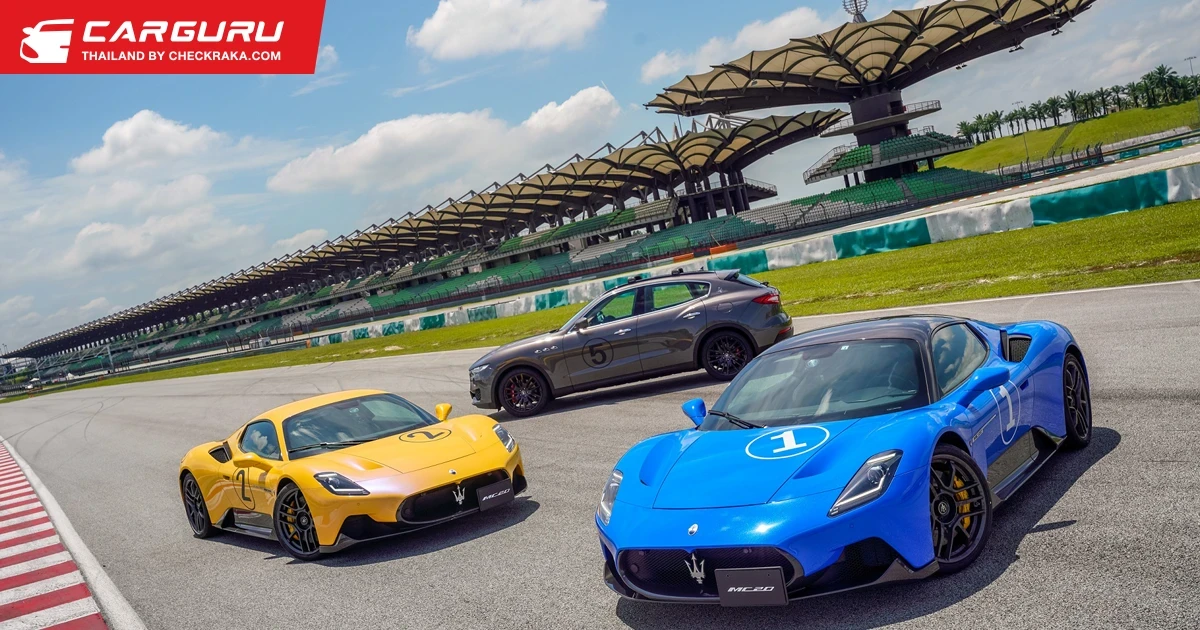 มาเซราติ พาลูกค้าร่วมกิจกรรม Master Maserati Driving Experience ที่คัดสรรเฉพาะตัวแรงให้สัมผัสกันที่ เซปัง อินเตอร์เนชั่นแนล เซอร์กิต