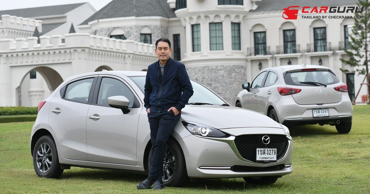 Mazda ชวนลูกค้าส่งภาพความประทับใจกับรถ แชร์ประสบการณ์ความสุข You and Mazda Moments