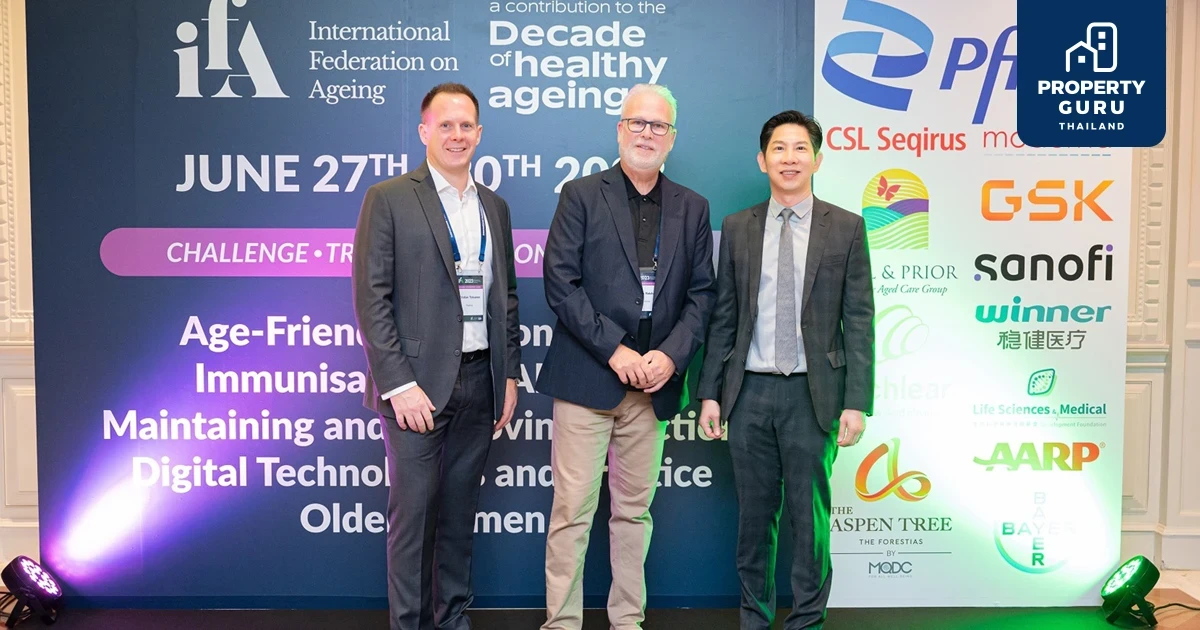 ‘ดิ แอสเพน ทรี’ ร่วมปันองค์ความรู้ด้านสุขภาพและแนวคิดดูแลตลอดชีวิต ในงานประชุมด้านการดูแลผู้สูงวัยครั้งสำคัญระดับโลก