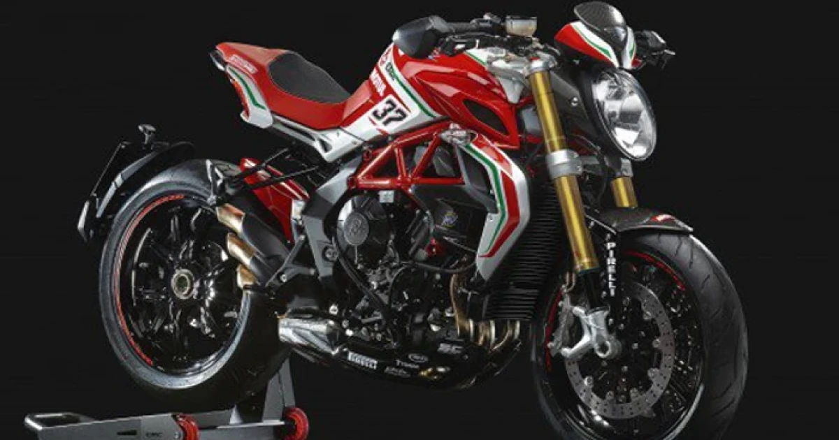 MV Agusta ปล่อย Dragster 800 RC รุ่นลิมิเต็ด