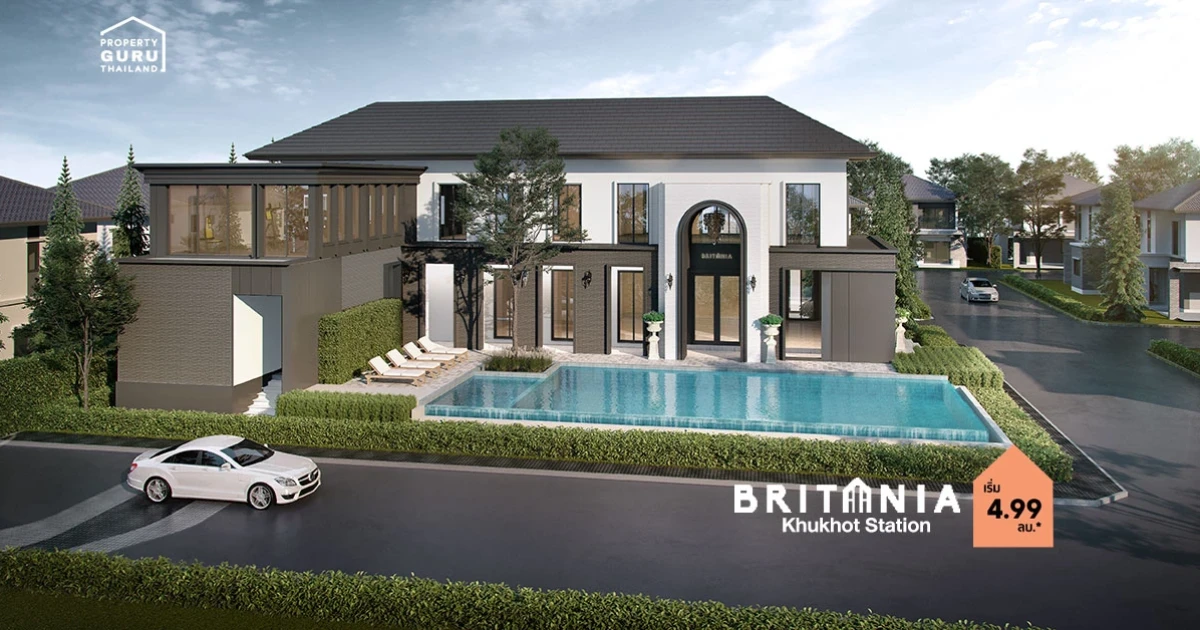 บ้านสไตล์ English Modern Classic 5 นาทีจากสถานีคูคต ใกล้สนามบินดอนเมือง