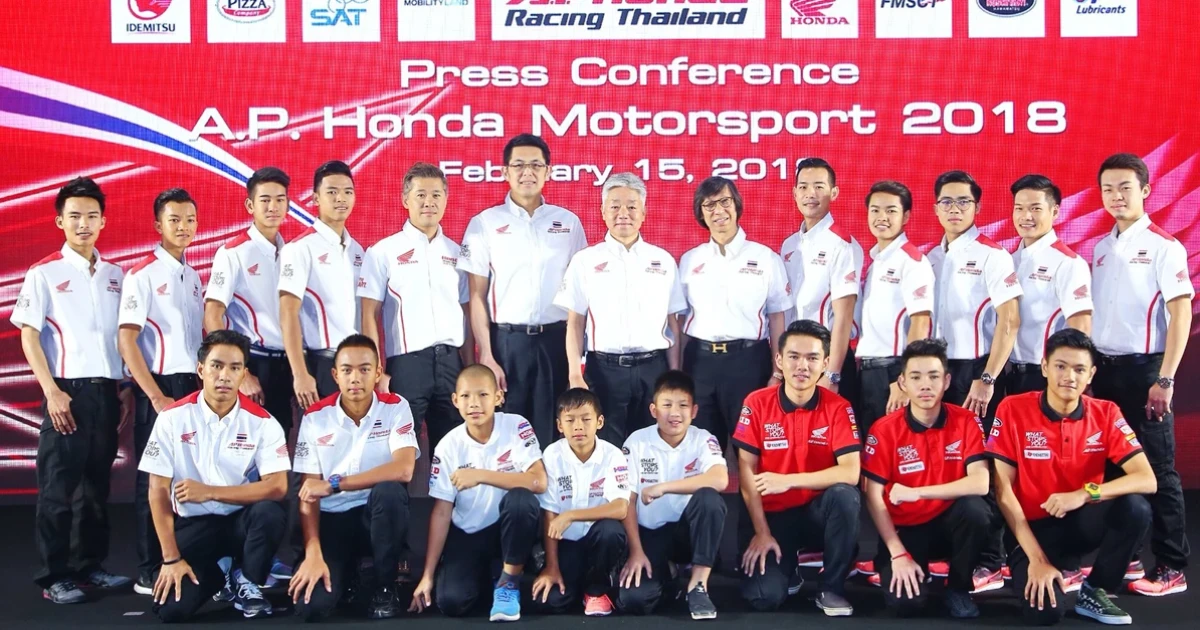 เอ.พี. ฮอนด้า ผุดโปรเจคปั้นเยาวชนไทยสู่สนามระดับโลกโมโตจีพี