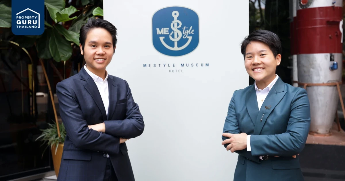 มีสไตล์ กรุ๊ป เปิดโครงการ mixed use แห่งล่าสุด "มีสไตล์ มิวเซียม (MeStyle Museum)" ย่านรัชดา-ห้วยขวาง