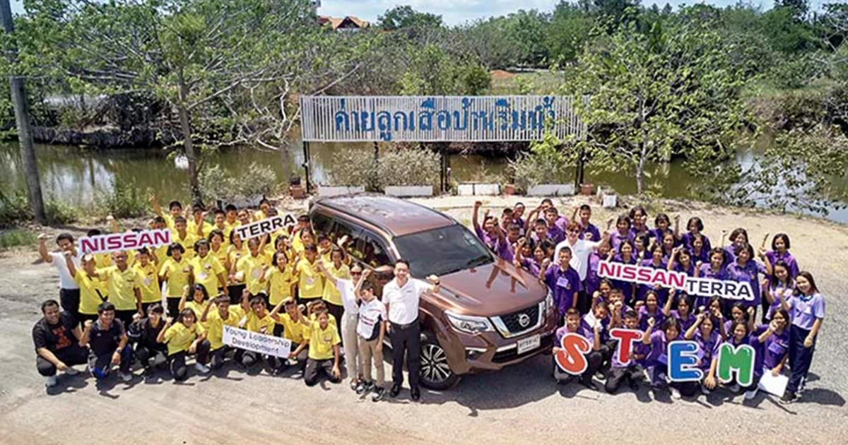 Nissan สานต่อโครงการพัฒนาทักษะภาวะผู้นำเด็กและเยาวชนขึ้นสู่ปีที่ 3 เดินหน้าจัดกิจกรรมค่ายสะเต็มศึกษา